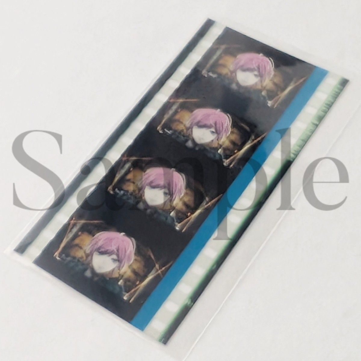 匿名発送】ヒプムビ 来場者特典 第5弾 コマフィルム 飴村乱数 匿名発送】ヒプムビ 来場者特典 第5弾 コマフィルム 飴村乱数