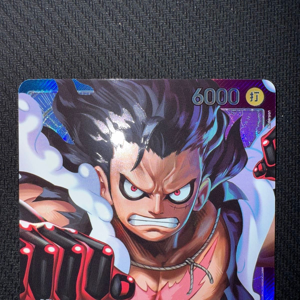 ワンピースカード 神速の拳 モンキー・D・ルフィ リーダー ワンピースカード 神速の拳 モンキー・D・ルフィ リーダー