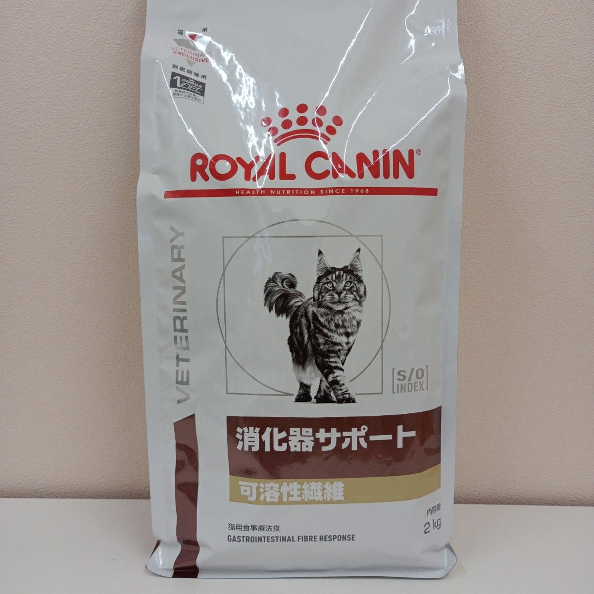 ロイヤルカナン 消化器サポート 可溶性繊維 猫用 2kg 1袋