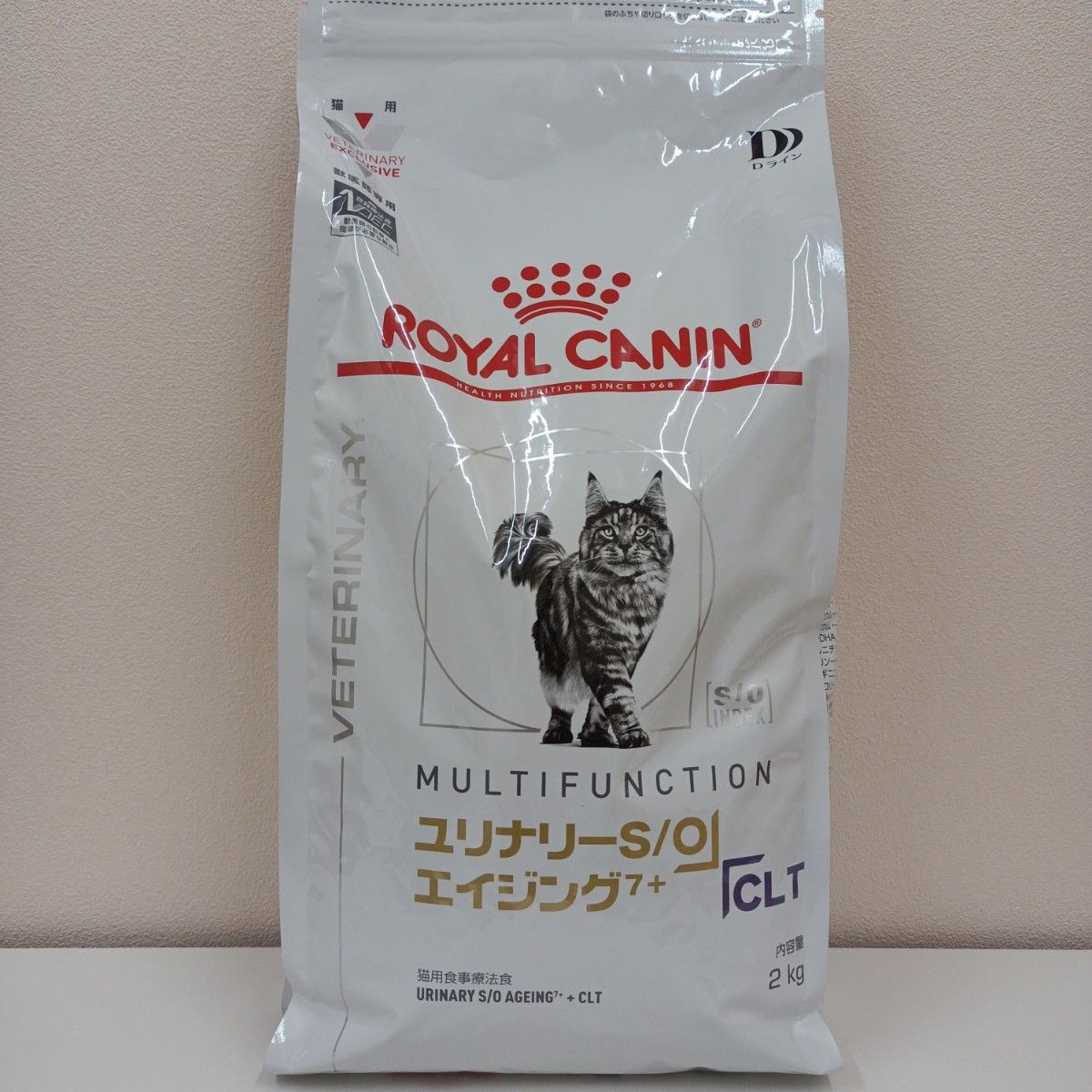 ロイヤルカナン ユリナリー-S/O エイジング 7+ 2kg ロイヤルカナン ユリナリーS/O エイジング7+ CLT 猫用 2kg 1袋