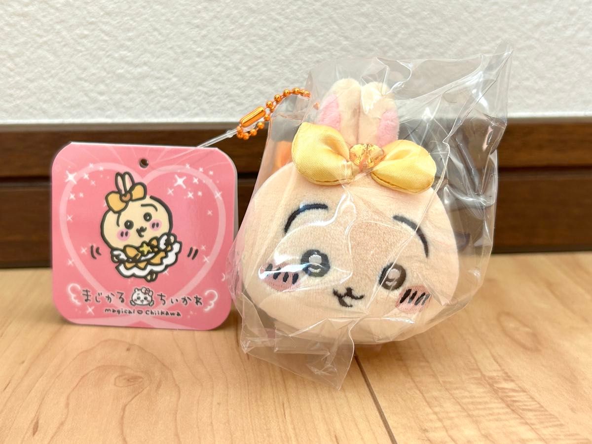 まじかるちいかわ ぷちミニマスコット うさぎ新品|Yahoo!フリマ まじかるちいかわ ぷちミニマスコット うさぎ新品|Yahoo!フリマ