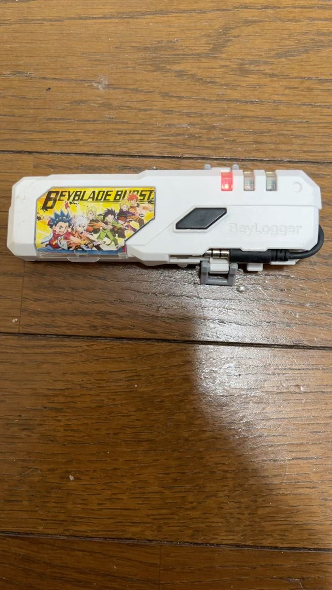 即発送 ベイロガー