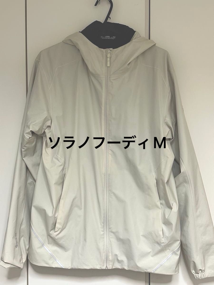 美品アークテリクス ソラノフーディ オフホワイト Mサイズ 美品アークテリクス ソラノフーディ オフホワイト Mサイズ