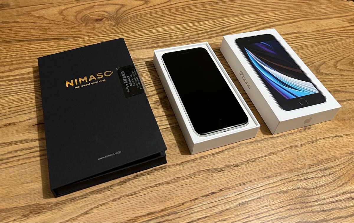 代引可】 極美品 iPhone SE2 64GB ホワイト SIMフリー 最大容量 代引可】 極美品 iPhone SE2 64GB ホワイト SIMフリー 最大容量