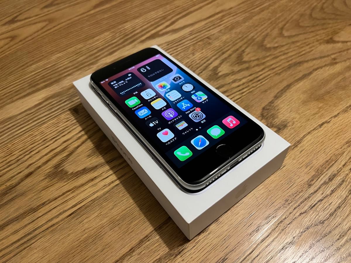 代引可】 極美品 iPhone SE2 64GB ホワイト SIMフリー 最大容量 代引可】 極美品 iPhone SE2 64GB ホワイト SIMフリー 最大容量