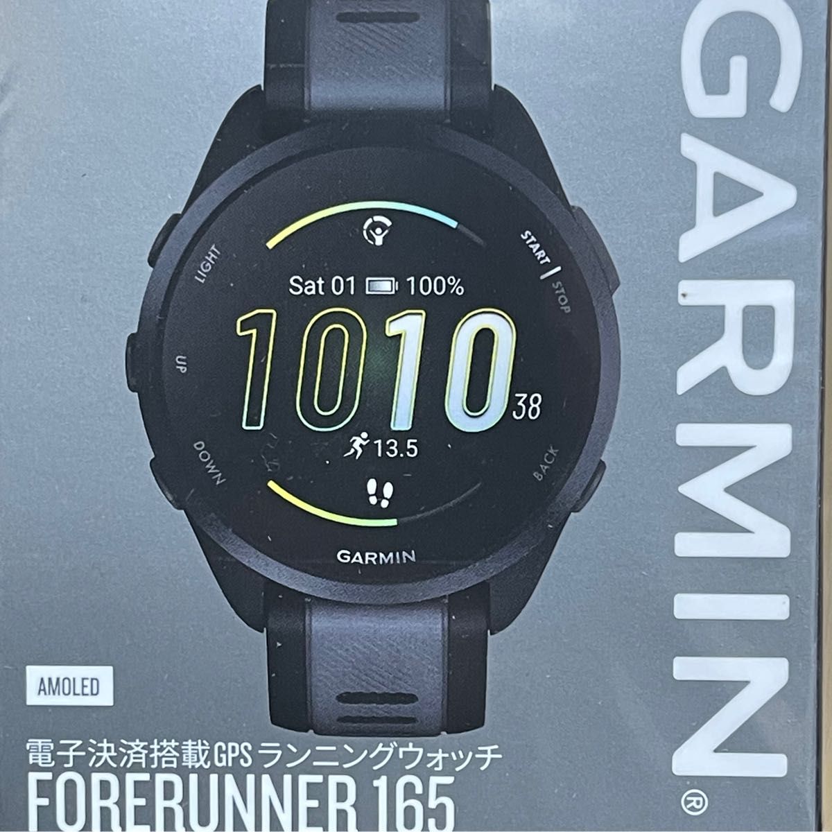 本体 Garmin Forerunner 165 ランニングウォッチ ブラック 黒 本体 Garmin Forerunner 165 ランニングウォッチ ブラック 黒