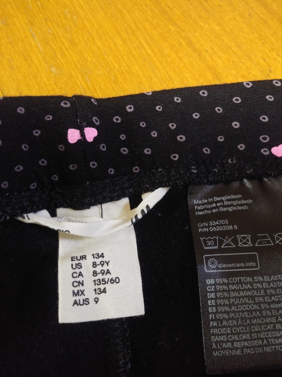 定番キャンバス HM 女の子 レギンス サイズ8–9Y 130-140 HM 女の子 レギンス サイズ8–9Y 130-140