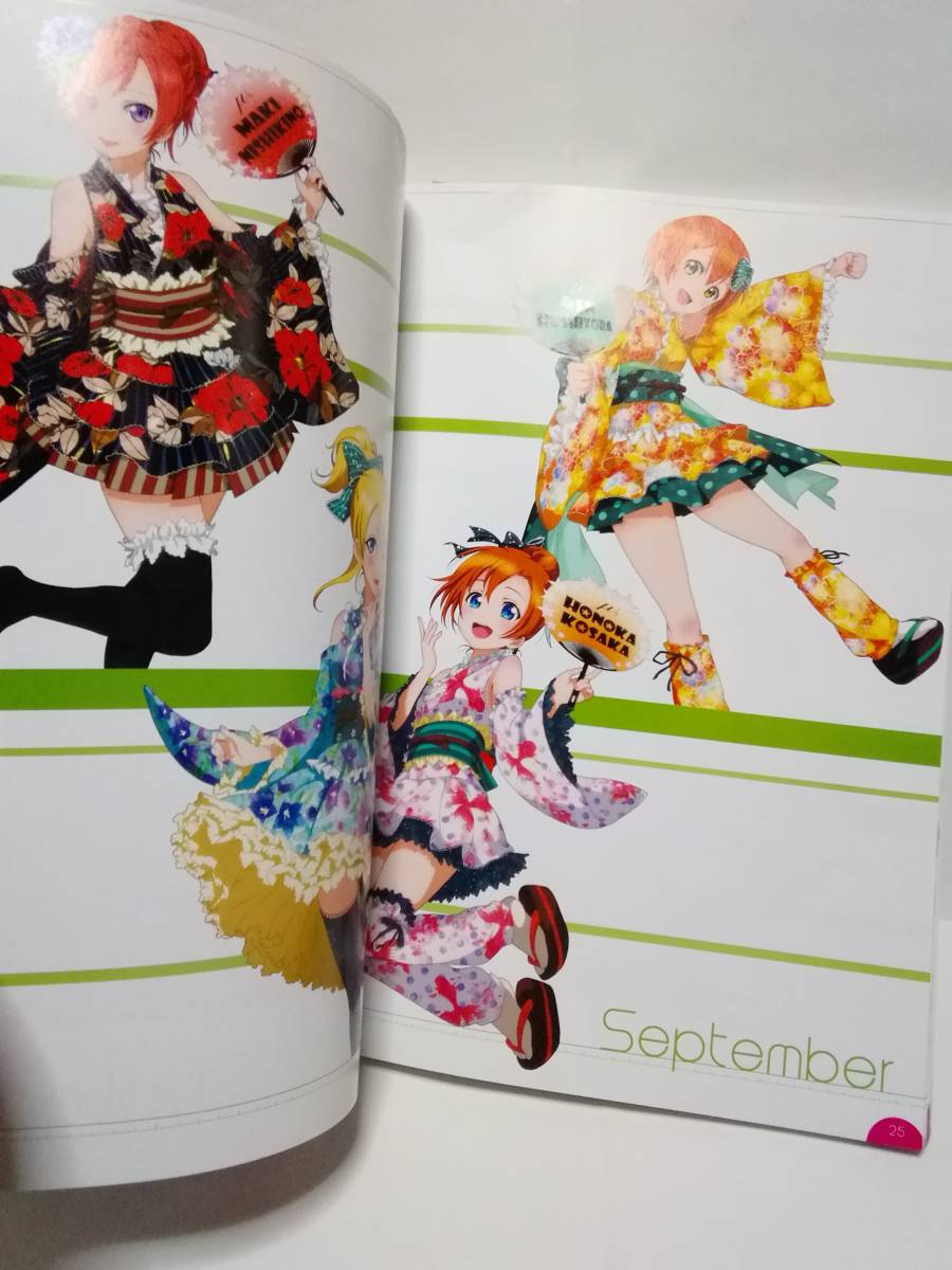 ラブライブ スクールアイドルフェスティバル Official Illustration Book Jauce Shopping Service Yahoo Japan Auctions Ebay Japan