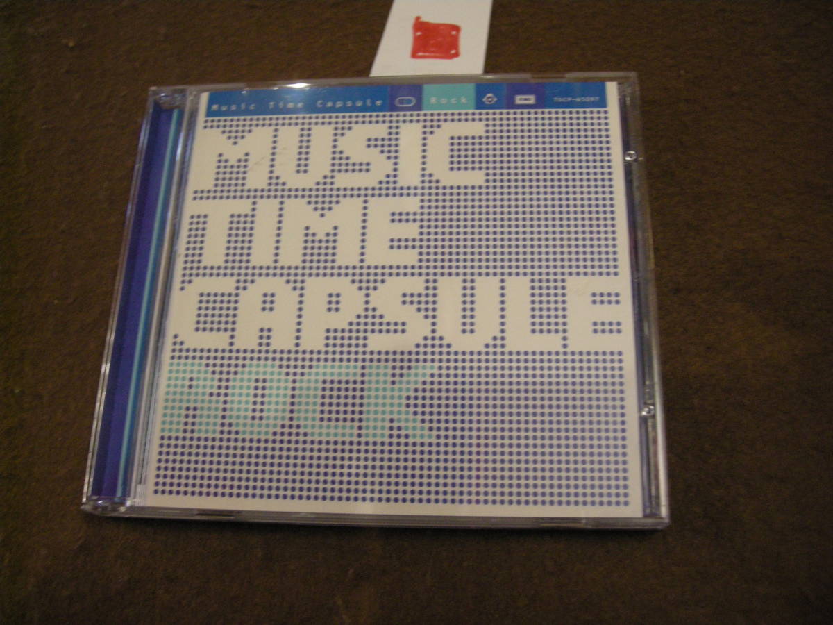 ■CD!　MUSIC TIME CAPSULE ROCK_画像1