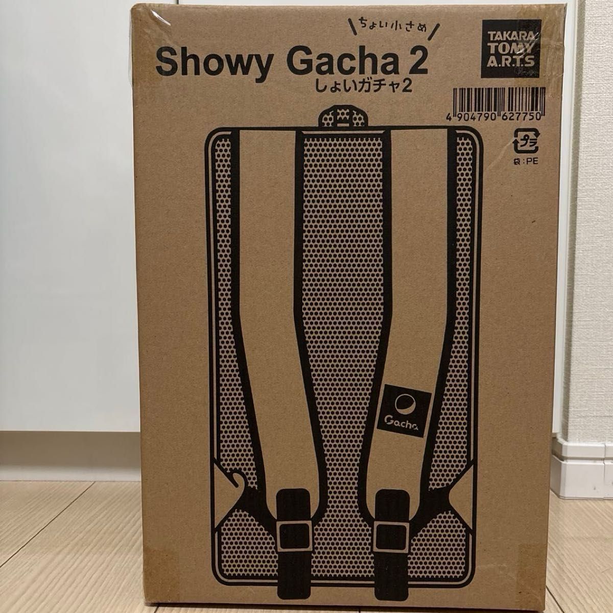 新品 未開封 しょいガチャ2 -Showy Gacha 2|Yahoo!フリマ(旧 新品 未開封 しょいガチャ2 -Showy Gacha 2|Yahoo!フリマ(旧