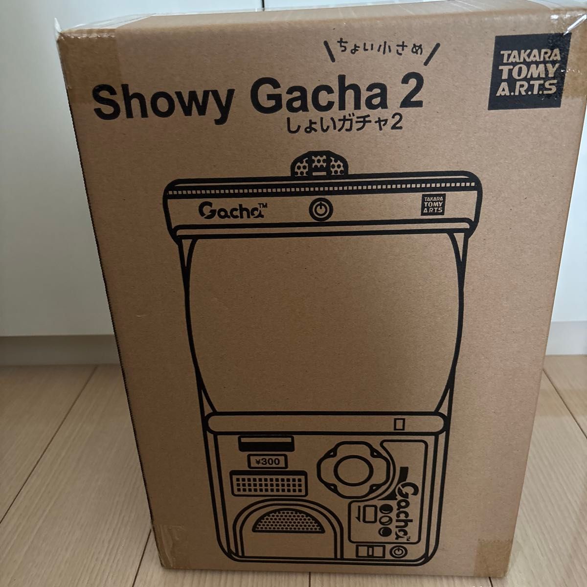 新品 未開封 しょいガチャ2 -Showy Gacha 2|Yahoo!フリマ(旧 新品 未開封 しょいガチャ2 -Showy Gacha 2|Yahoo!フリマ(旧