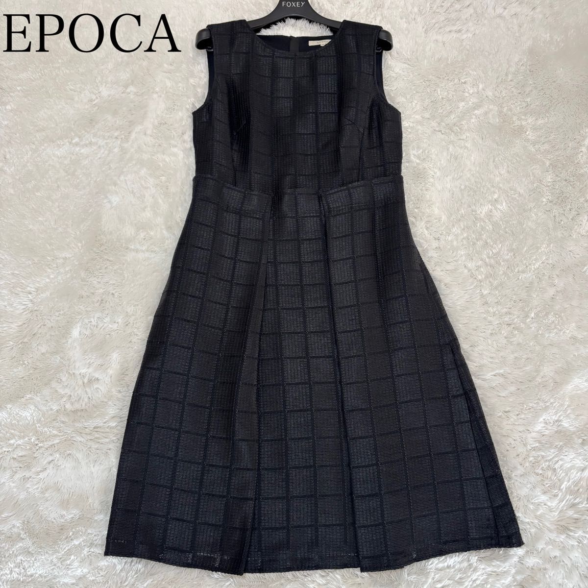 EPOCA エポカ ジャガード ノースリーブフレアワンピース チェック柄 近年 40
