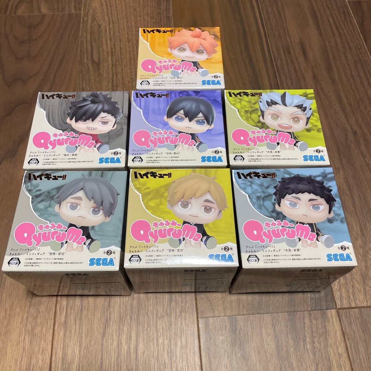 新品未開封!ハイキュー‼︎プライズフィギュア7個セット! ハイキュー ミニフィギュア 7個セット プライズ