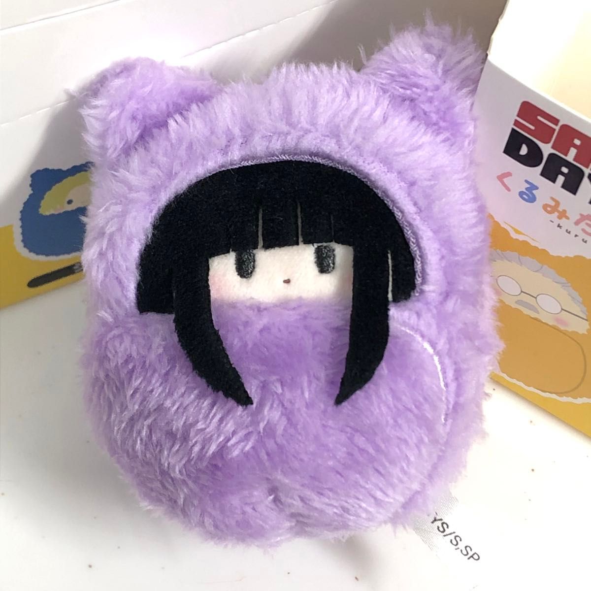 サカモトデイズ SAKAMOTO DAYS くるみたぴぬい 大佛 おさらぎ サカモトデイズ SAKAMOTO DAYS くるみたぴぬい 大佛 おさらぎ