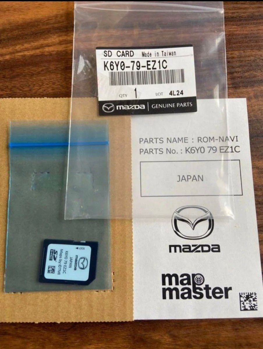 正規品 最新マツダコネクトSDカード 2024年版 K6Y0-79-EZ1C 正規品 最新マツダコネクトSDカード 2024年版 K6Y0-79-EZ1C