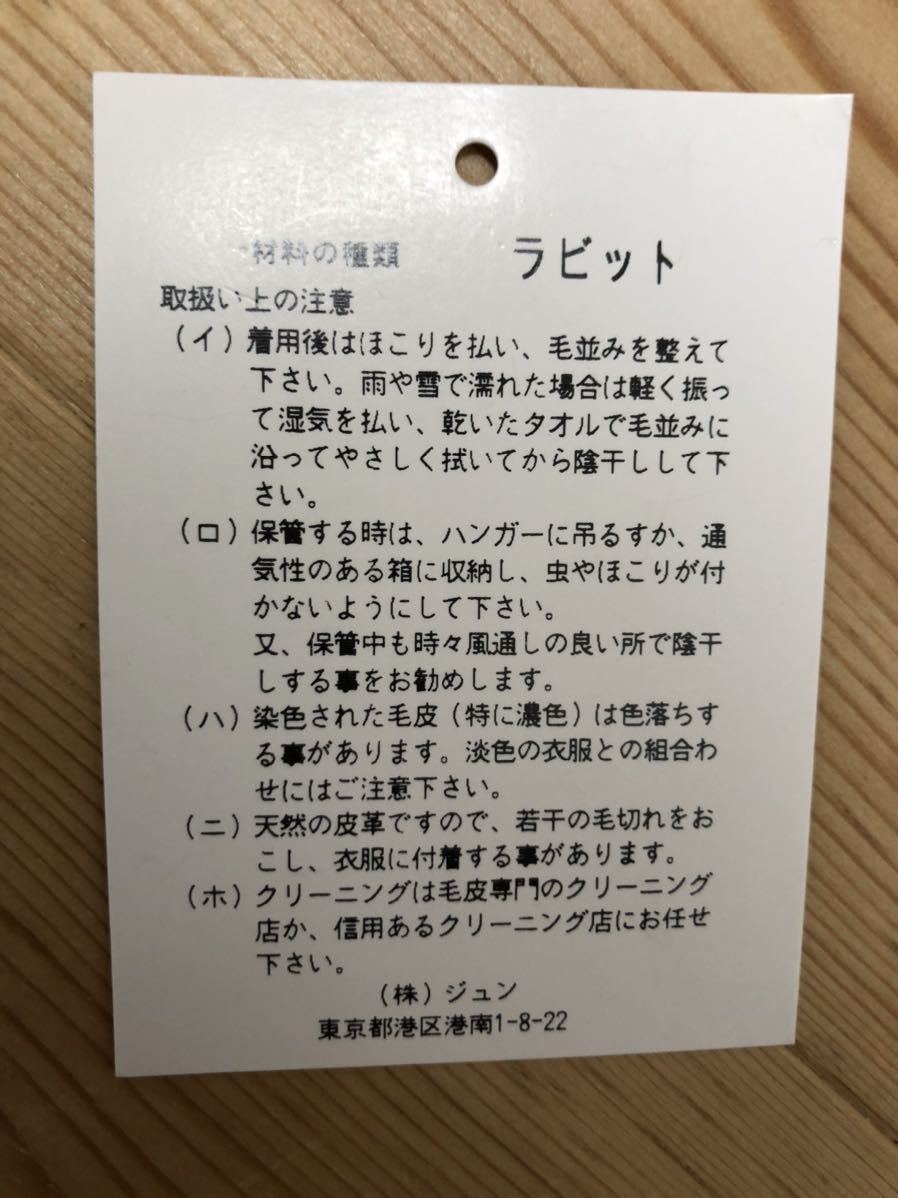item_image_6