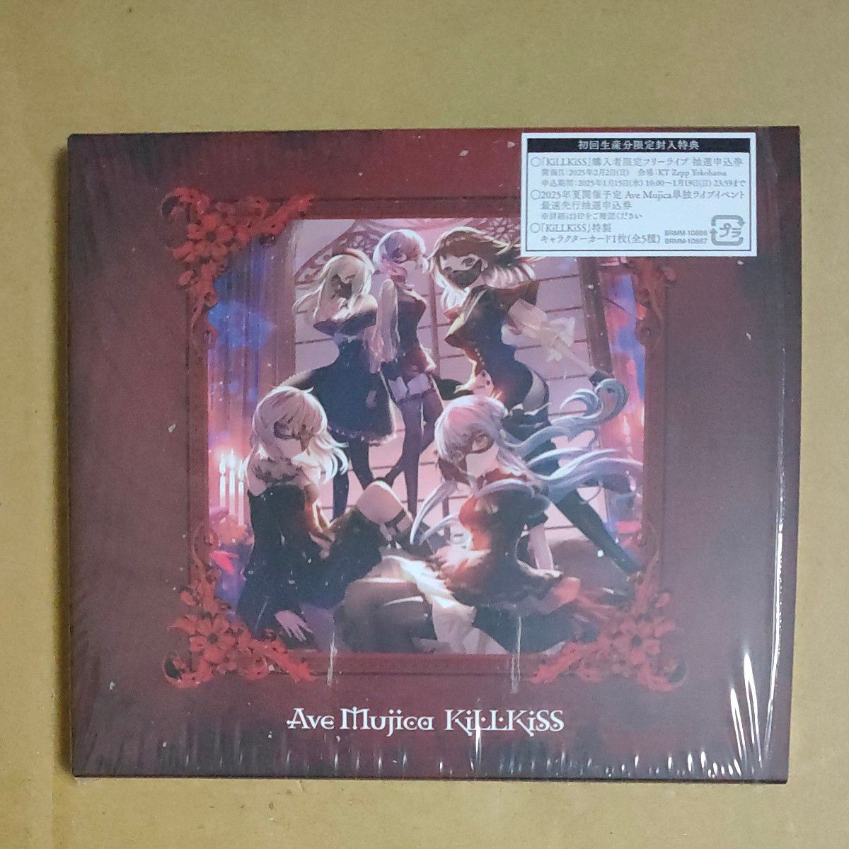 初回生産分】 KiLLKiSS 【Blu-ray付生産限定盤】 CD Ave Mujica 初回生産分】 KiLLKiSS 【Blu-ray付生産限定盤】 CD Ave Mujica