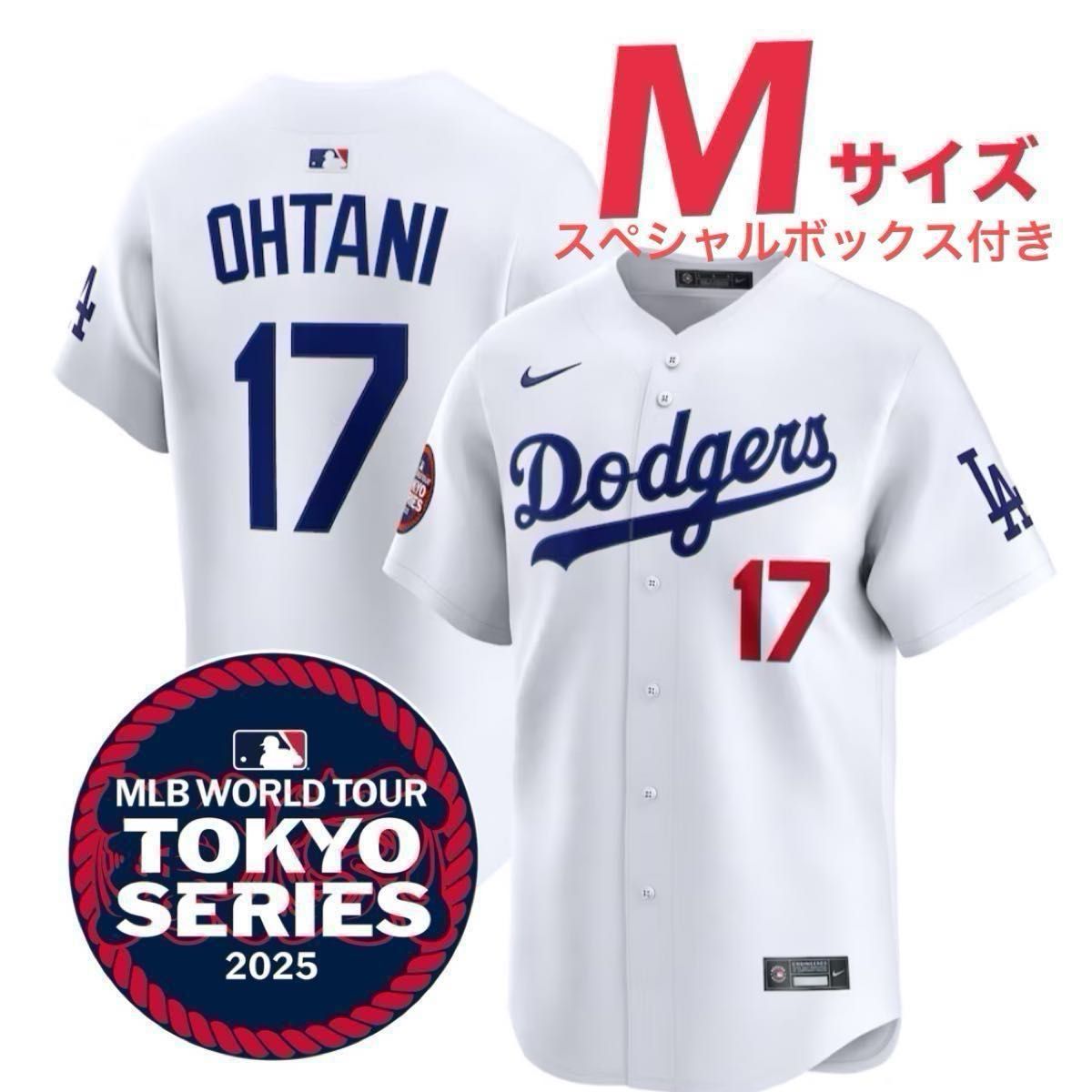NIKE ドジャース 大谷翔平 ユニフォーム リミテッドジャージ NIKE ドジャース 大谷翔平 ユニフォーム リミテッドジャージ