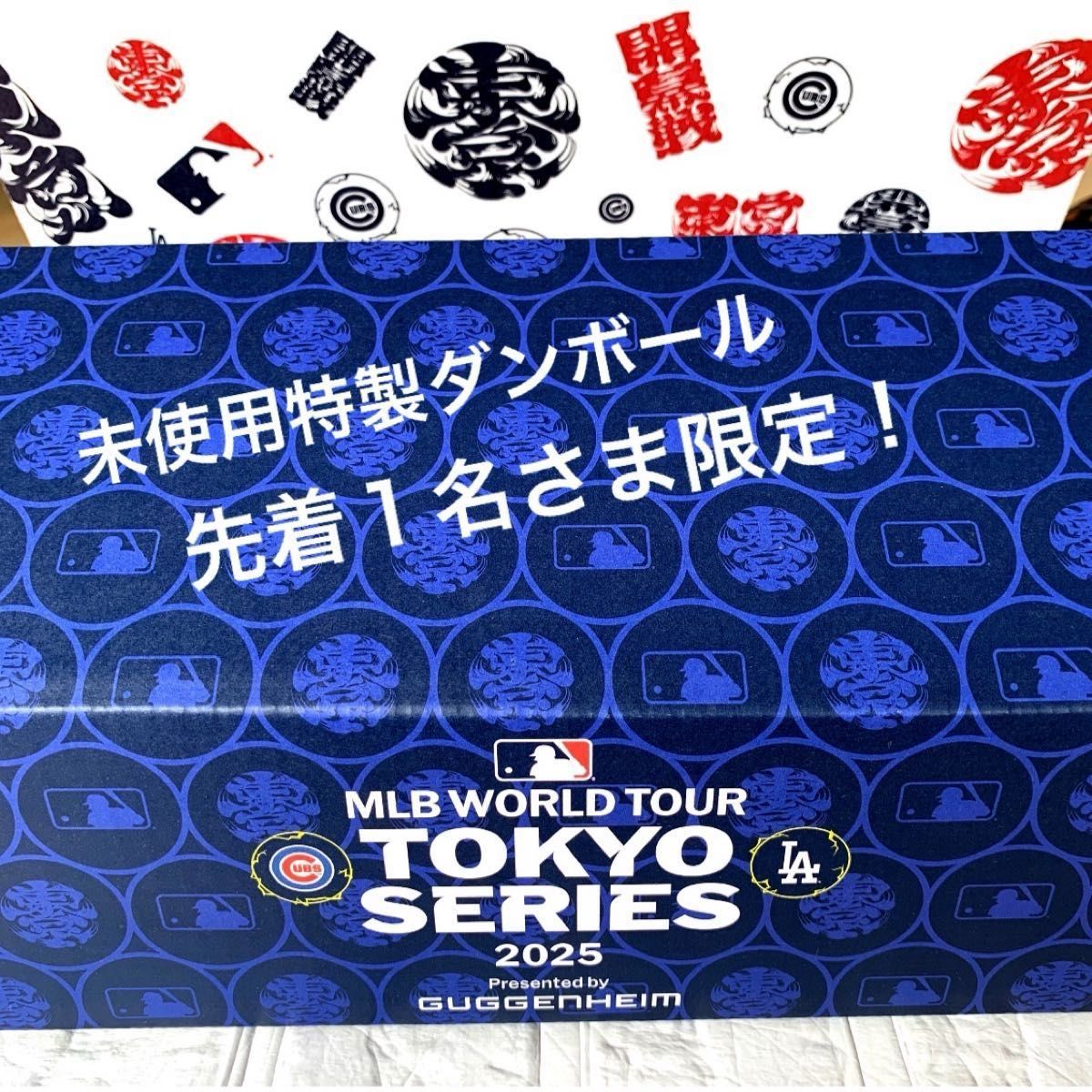 NIKE ドジャース 大谷翔平 ユニフォーム リミテッドジャージ NIKE ドジャース 大谷翔平 ユニフォーム リミテッドジャージ