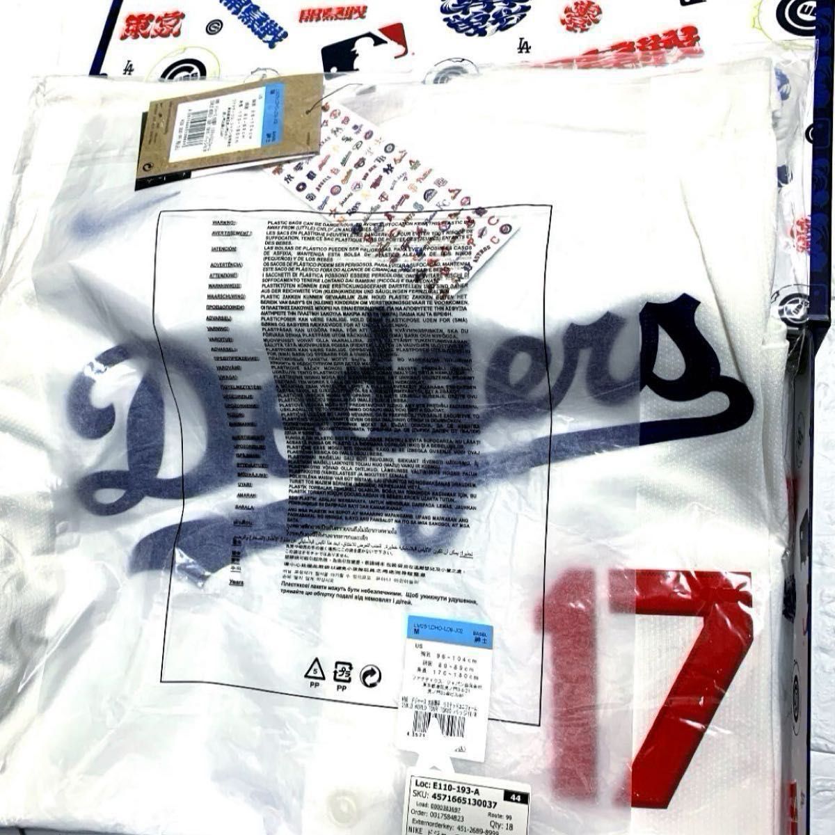 NIKE ドジャース 大谷翔平 ユニフォーム リミテッドジャージ NIKE ドジャース 大谷翔平 ユニフォーム リミテッドジャージ