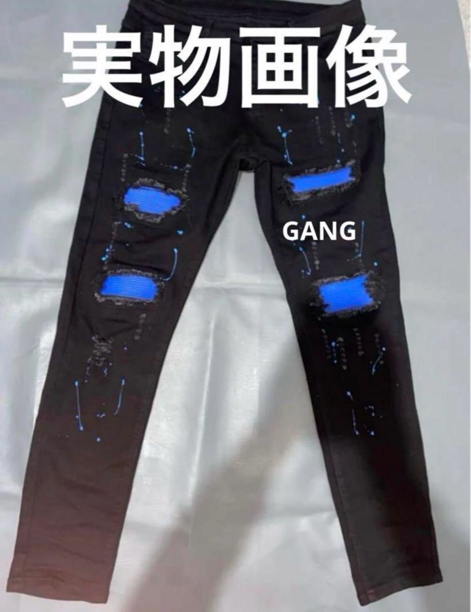 ダメージスキニー UKドリル ギャング y2k AMIRI mnml ブルー 半 ダメージスキニー UKドリル ギャング y2k AMIRI mnml ブルー 半