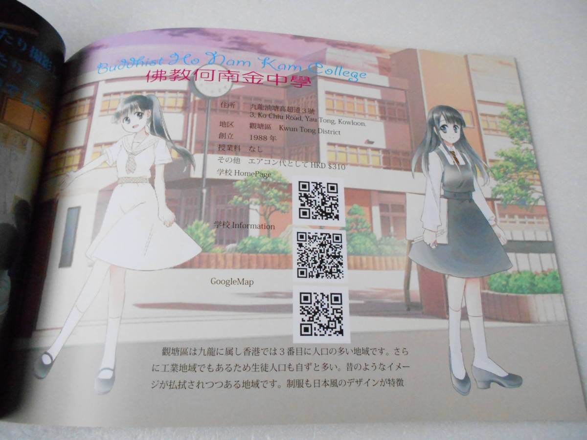 item_image_2