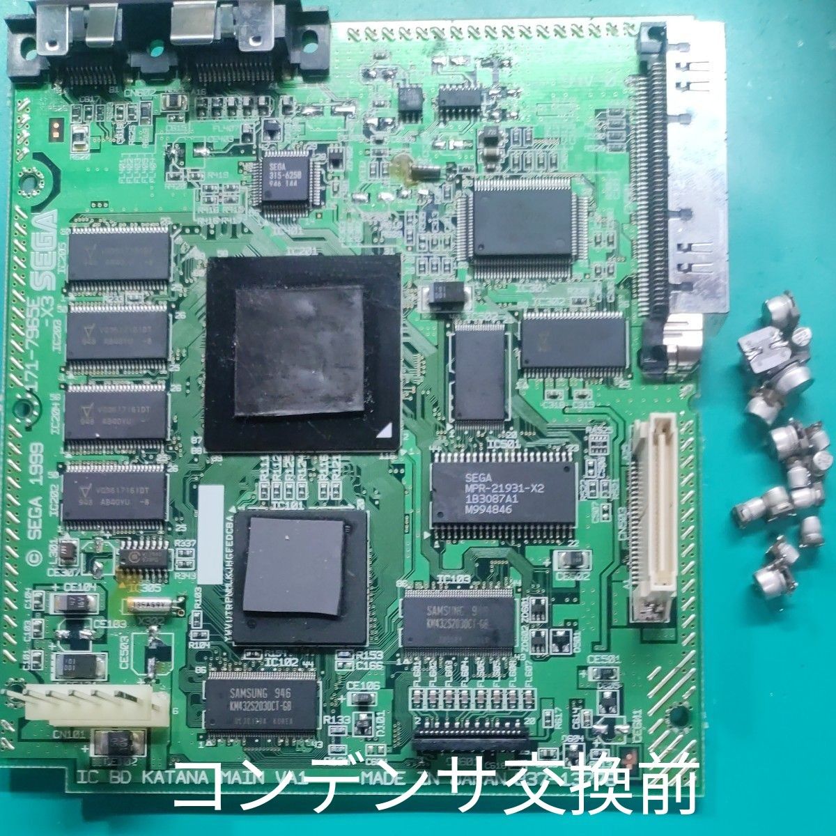 ドリームキャスト 本体 GDEMU 5 20 5 DreamPSU HDMI SD128GB 1台 ドリームキャスト 本体 GDEMU 5 20 5 DreamPSU HDMI SD128GB 1台