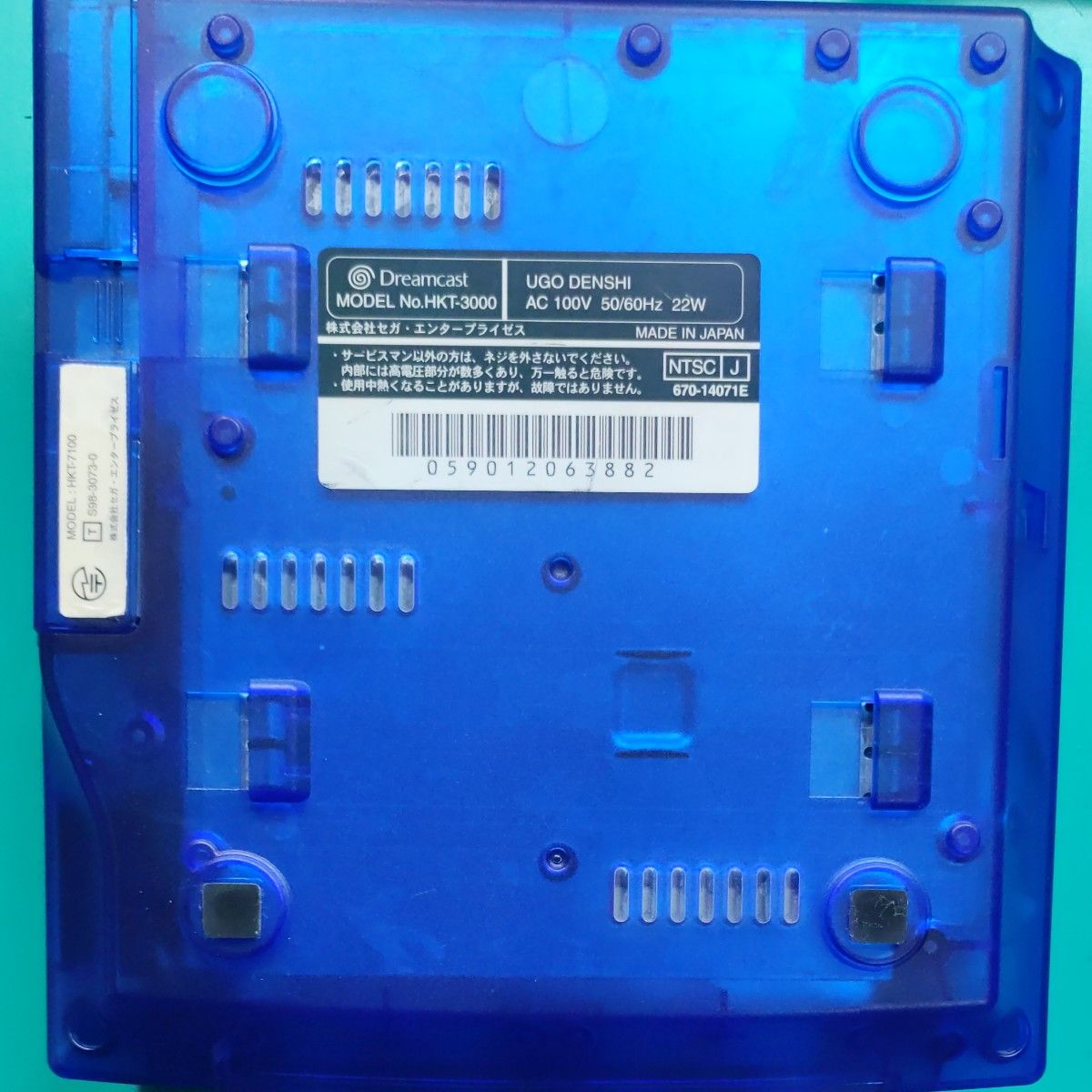 ドリームキャスト 本体 GDEMU 5 20 5 DreamPSU HDMI SD128GB 1台 ドリームキャスト 本体 GDEMU 5 20 5 DreamPSU HDMI SD128GB 1台