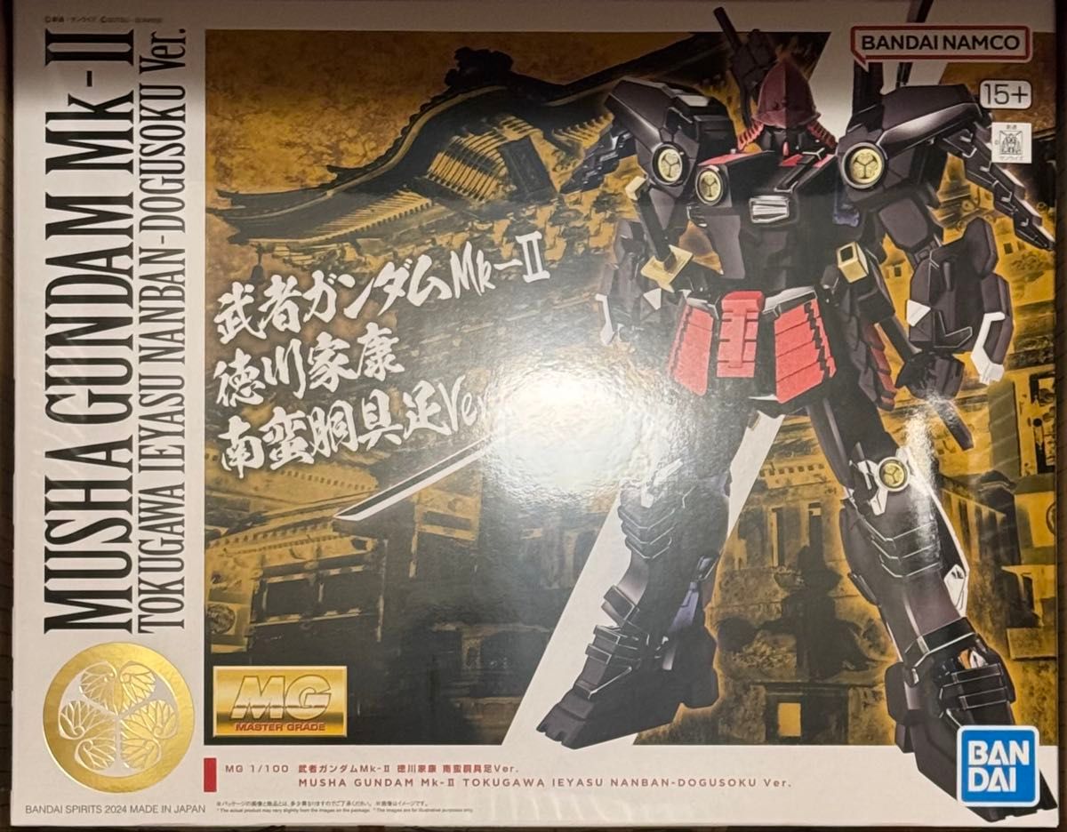 MG 武者ガンダムMk-Ⅱ 徳川家康 南蛮胴具足Ver|Yahoo!フリマ MG 武者ガンダムMk-Ⅱ 徳川家康 南蛮胴具足Ver|Yahoo!フリマ
