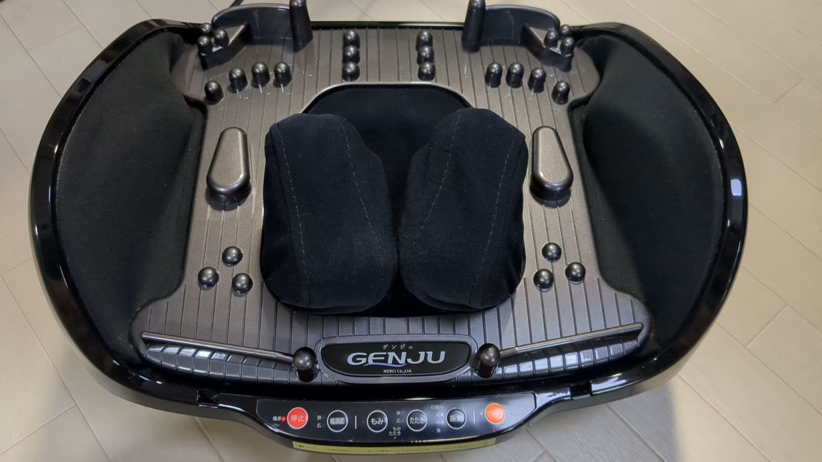 元寿 マッサージ機