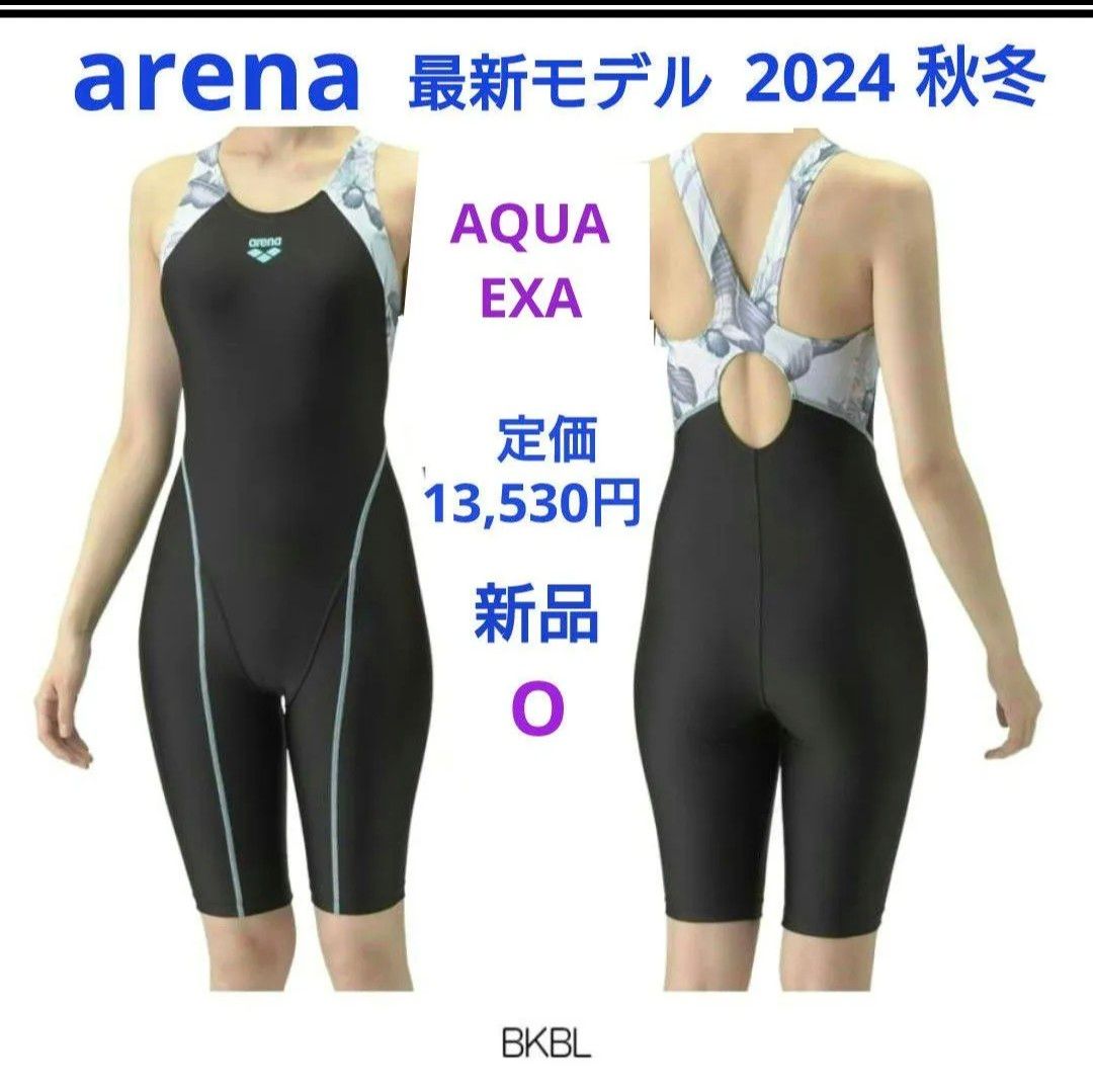 新品 最新モデル arena アリーナ アクアエクサ O ハーフレッグ カップ付 ハーフスパッツ ハーフスーツ