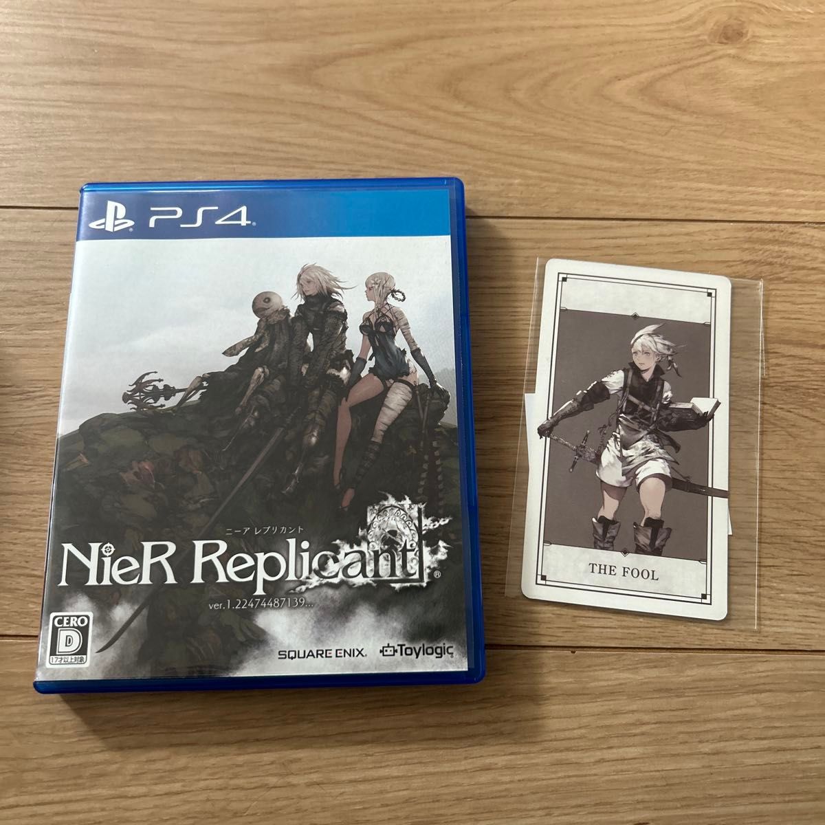 PS4】 ニーア レプリカント ver 1 22474487139|Yahoo!フリマ PS4】 ニーア レプリカント ver 1 22474487139|Yahoo!フリマ