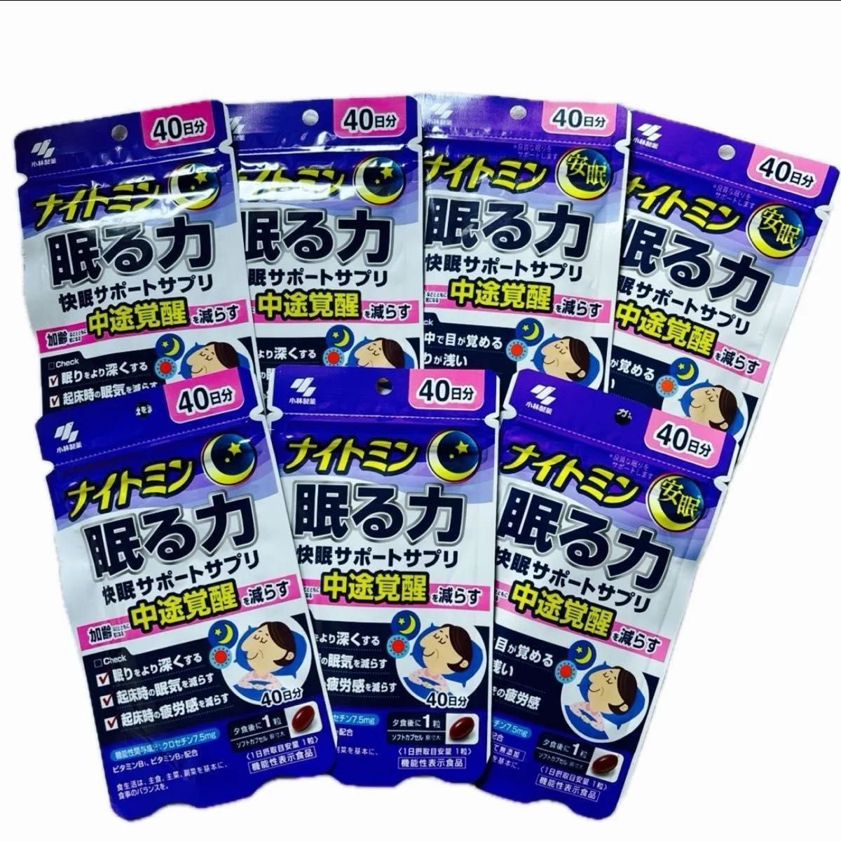 小林製薬 ナイトミン 眠る力・40日分・7袋・賞味期限・2026 04〜2026 10