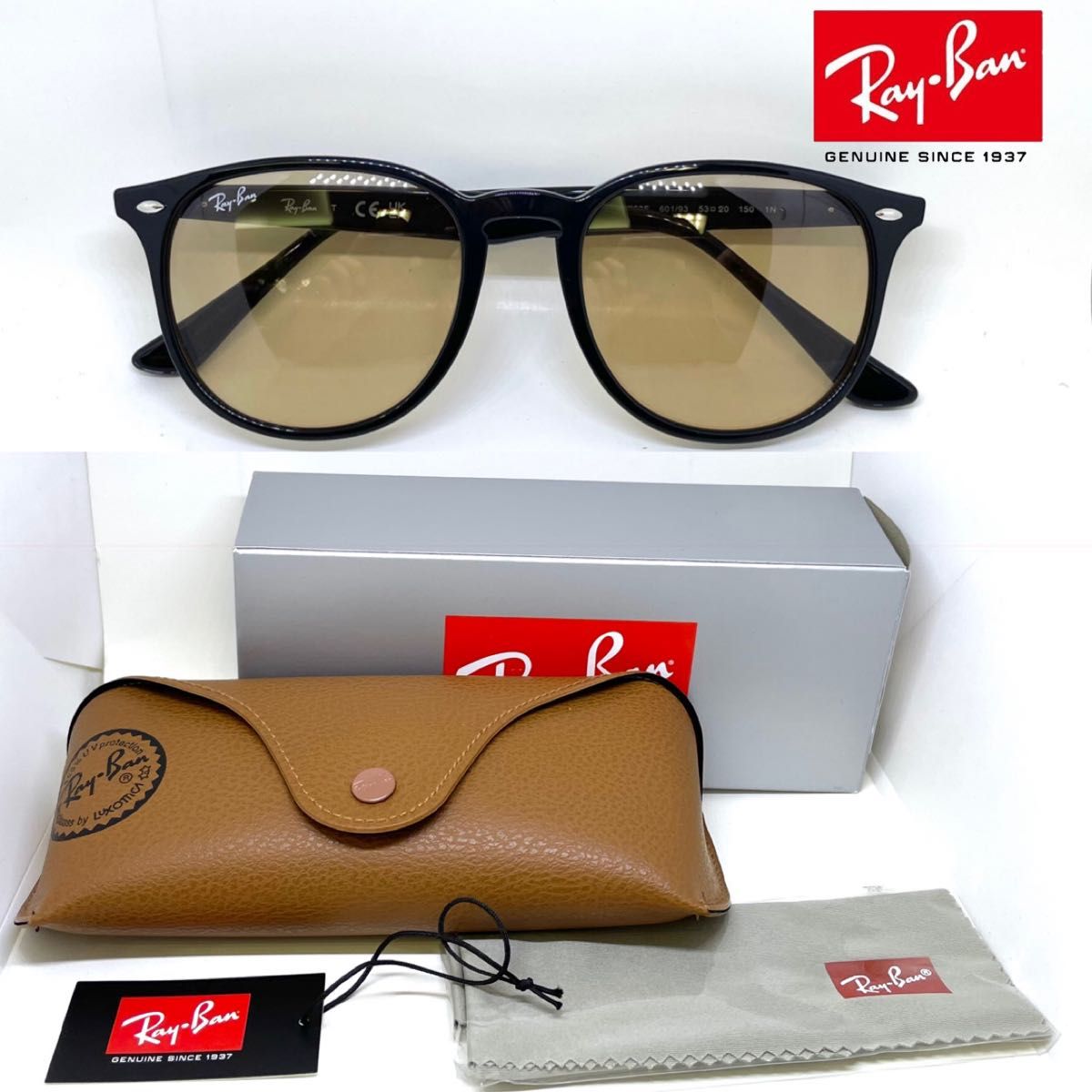 Ray Ban レイバン サングラス RB4259F RB4259-F 601/93 BLACK