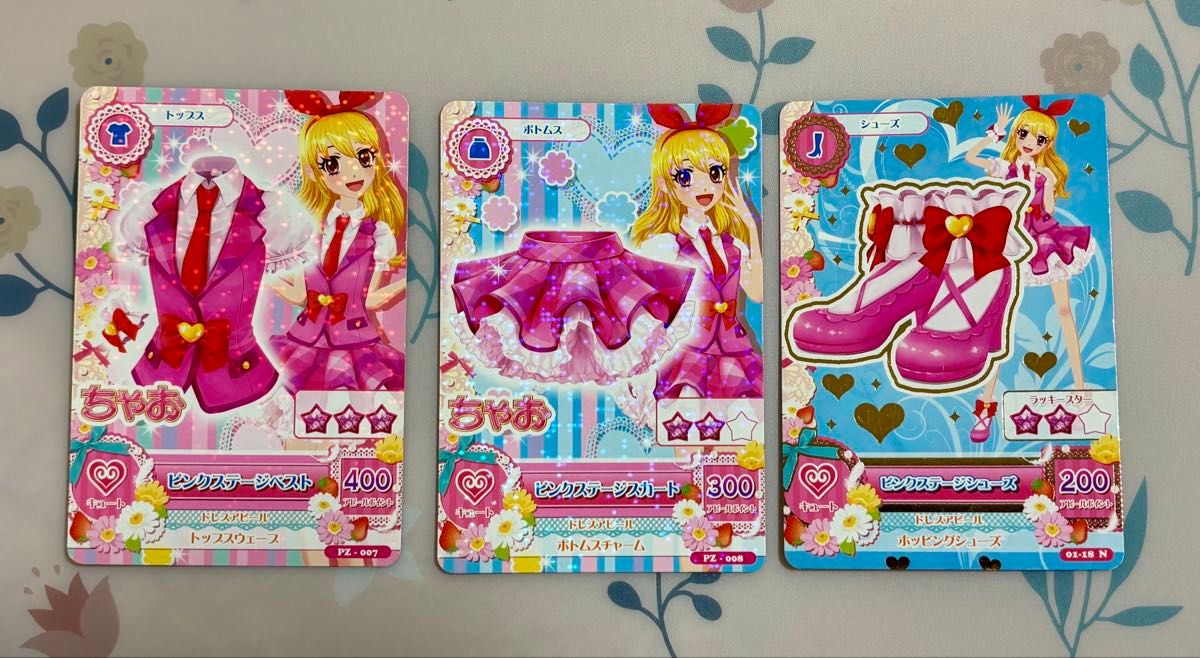 旧アイカツカード ピンクステージコーデセット 星宮いちご 旧アイカツカード ピンクステージコーデセット 星宮いちご