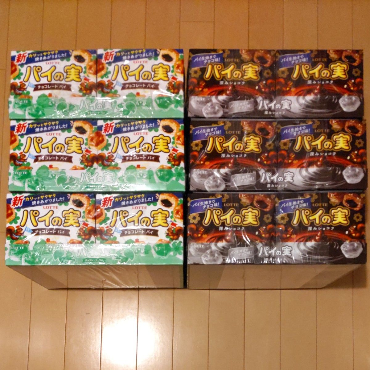 60箱セット パイの実 パイの実深みショコラ チョコレートパイ 詰め合わせセット