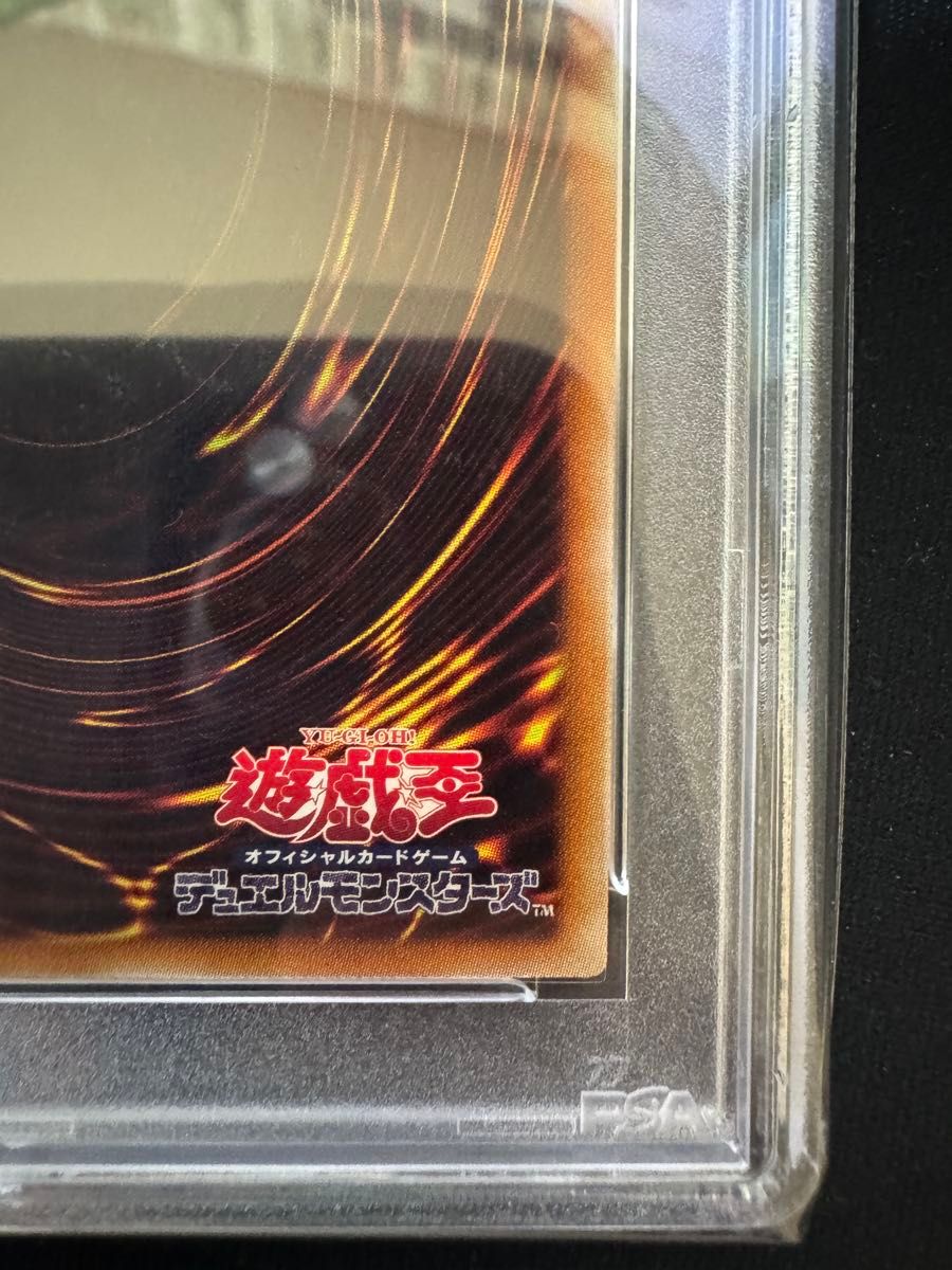 PSA10】 星杯の巫女イヴ 20th 遊戯王|Yahoo!フリマ(旧PayPay PSA10】 星杯の巫女イヴ 20th 遊戯王|Yahoo!フリマ(旧PayPay