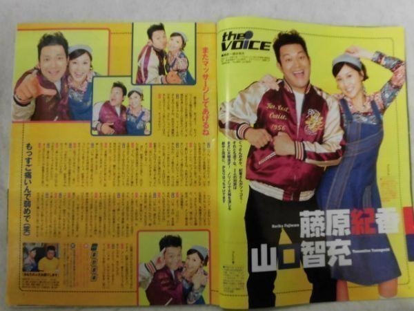 item_image_3