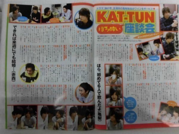 item_image_3