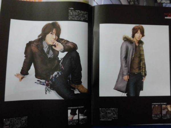 3216 ファインボーイズ2011年11月号 亀梨和也/松坂桃李/山本裕典