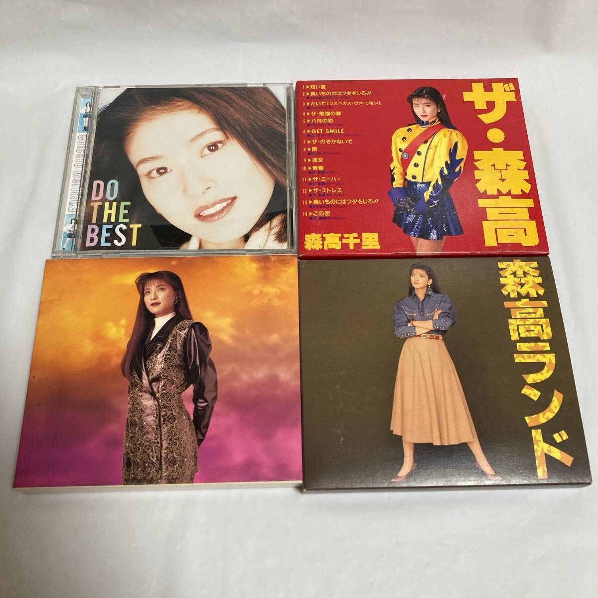 音楽CD 森高千里アルバムセット ザ・森高 ROCK ALIVE 森高ランド 音楽CD 森高千里アルバムセット ザ・森高 ROCK ALIVE 森高ランド