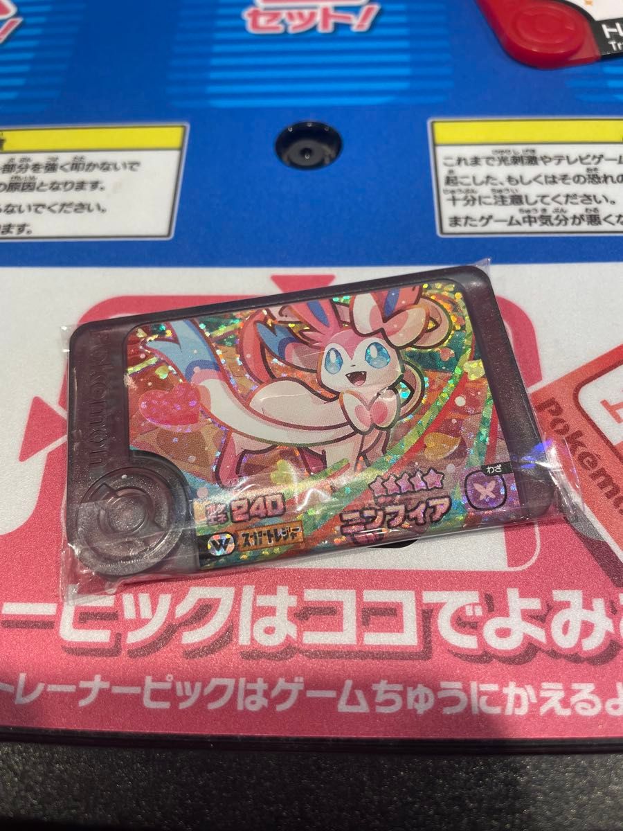 ニンフィア ポンチョ スリーブ 53枚 ポケカ ニンフィア ポンチョ スリーブ 53枚|Yahoo!フリマ(旧PayPay