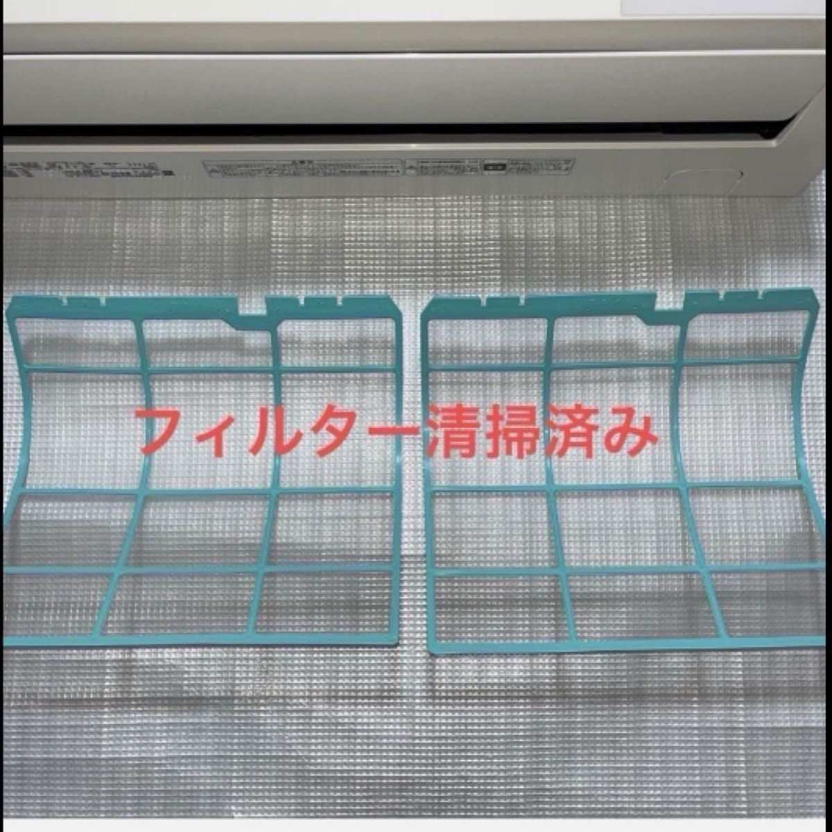 TOSHIBA】東芝 ルームエアコン 冷暖房 室内機 クーラー エアコン TOSHIBA】東芝 ルームエアコン 冷暖房 室内機 クーラー エアコン