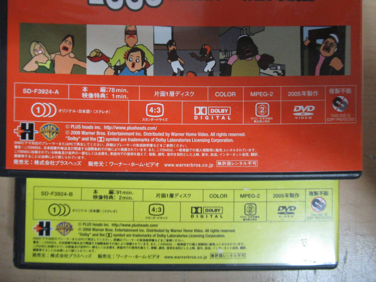 ヤフオク ゴールデンエッグス The World Of Golden Eggs ヤフオク ゴールデンエッグス The World Of Golden Eggs