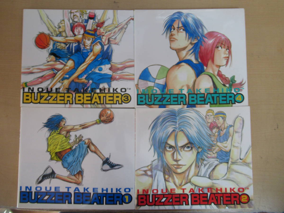 美品　マンガ　コミック　セット売り　Buzzer beater (紙) ジャンプコミックスデラックス　全4巻完結　井上 雄彦 (著)_画像1