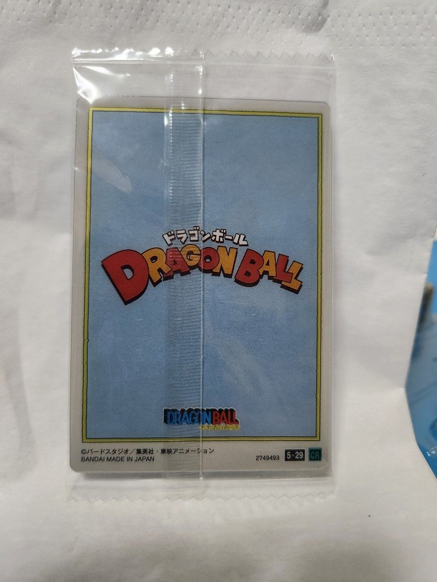 イタジャガ ドラゴンボール vol 5 幼少 5-29 PSA10 孫悟空 イタジャガ ドラゴンボール vol 5 幼少 5-29 PSA10 孫悟空