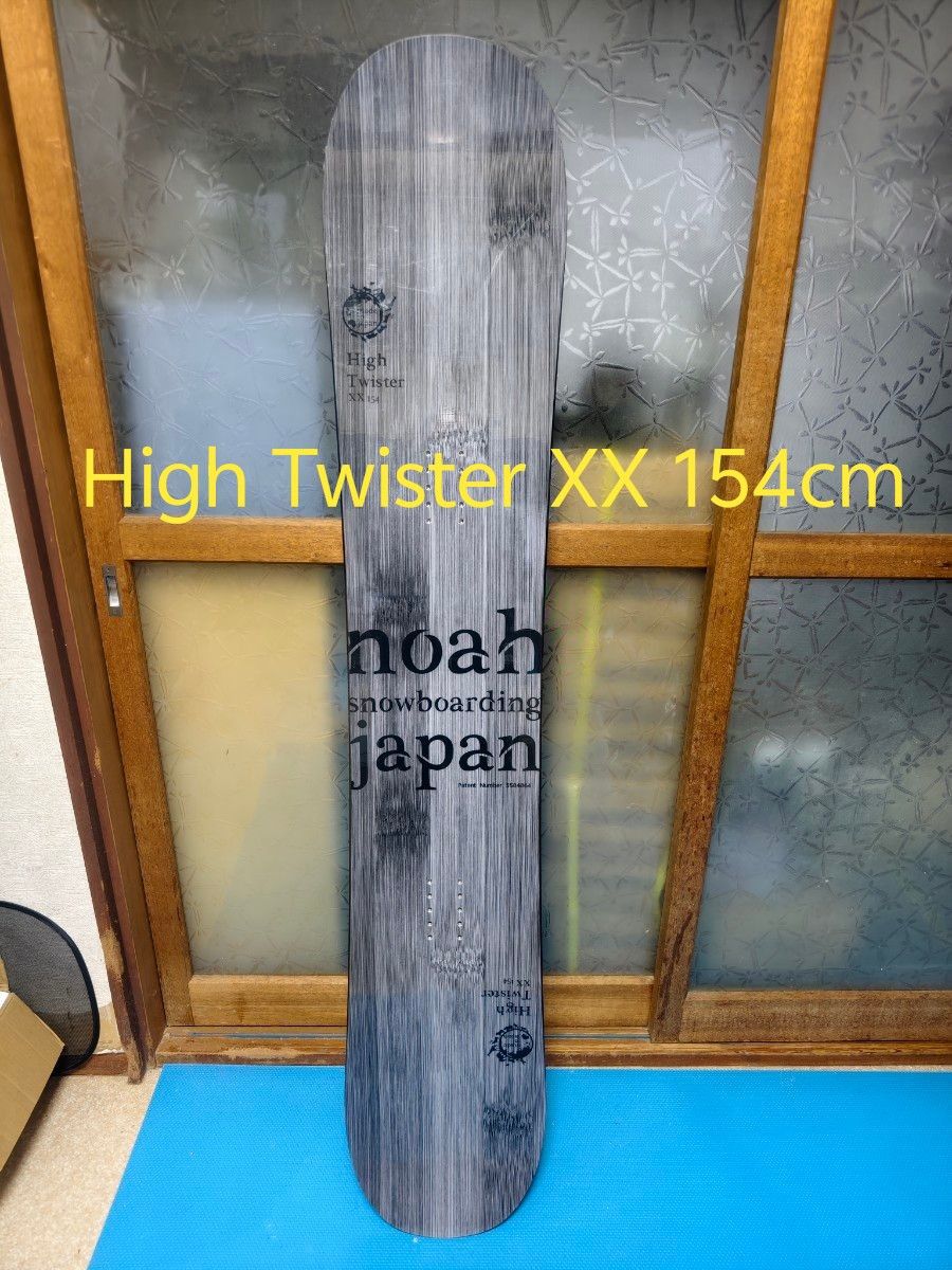 スノーボード NOAH SNOWBOARDING JAPAN Twister XX 154 Noah Snowboarding Japan High Twister XX 154cm ボード