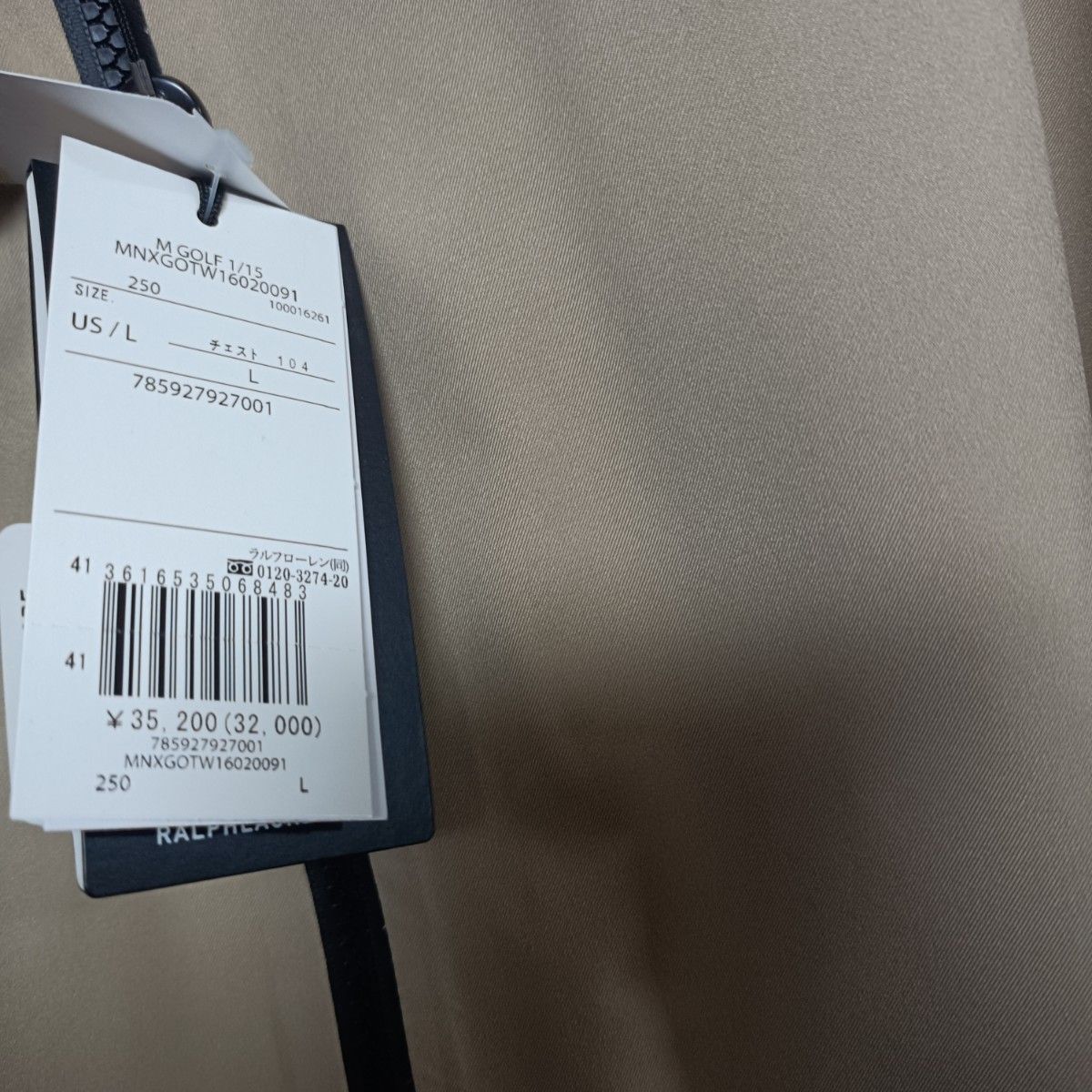 新品未使用タグ付き】(RLX)ウォーターリペラント ツイル 新品未使用タグ付き】(RLX)ウォーターリペラント ツイル