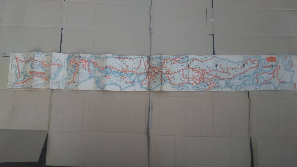 珍しい 明治４４年 改正 鉄道地図 台湾 満洲 朝鮮 樺太 日下和楽路屋