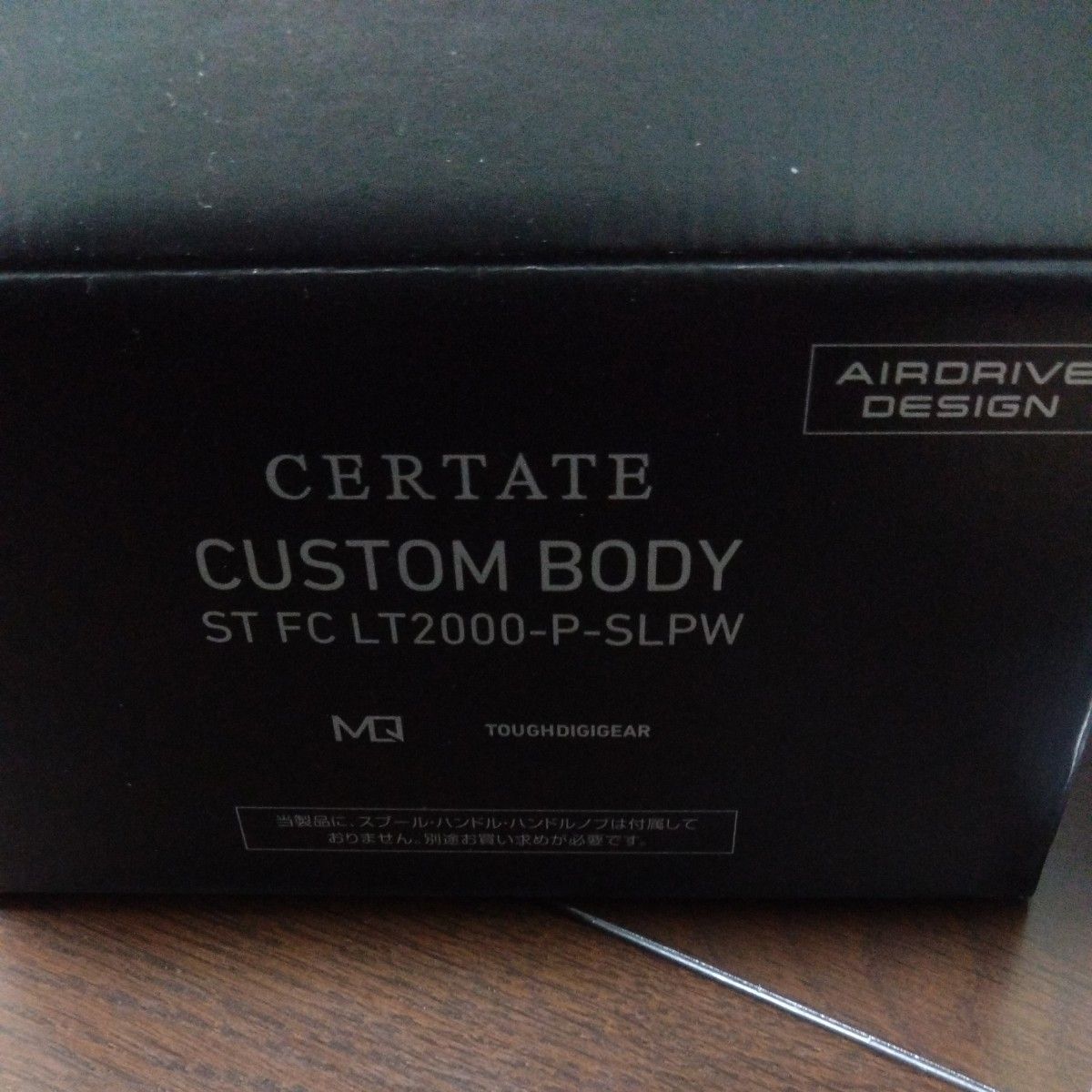 24セルテートカスタムボディ ST FC LT2000-P-SLPW SLPワークス 24セルテートカスタムボディ ST FC LT2000-P-SLPW SLPワークス